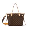 Louis Vuitton Neverfull Bandoulière Inside Out MM M11947 Yellow