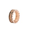 B.zero1 Series Ring