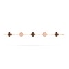 Vintage Alhambra bracelet, 5 motifs