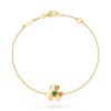 Frivole bracelet, mini model Frivole bracelet, mini model