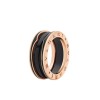 B.zero1 Series Ring