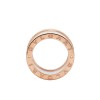 B.zero1 Series Ring