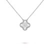 Vintage Alhambra pendant