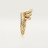 Grain de café ring