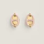 Mini Maillon Earrings