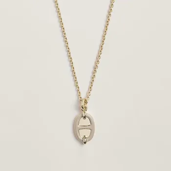 Mini Maillon necklace, small model