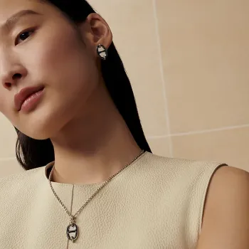 Mini Maillon necklace, small model Mini Maillon necklace, small model