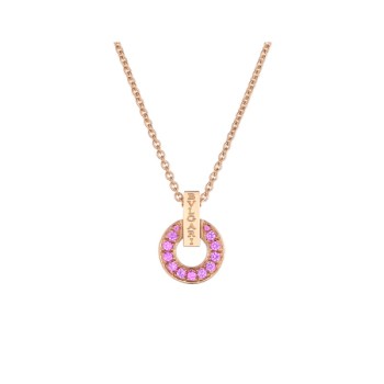 BVLGARI BVLGARI Collection Necklace