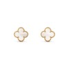 Vintage Alhambra earrings