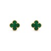 Vintage Alhambra earrings
