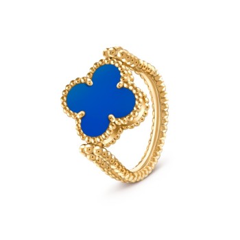 Vintage Alhambra reversible ring