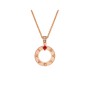 BVLGARI BVLGARI Collection Necklace