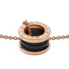 B.zero1 Series Necklace B.zero1 Series Necklace