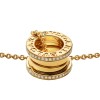 B.zero1 Series Necklace B.zero1 Series Necklace
