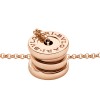 B.zero1 Series Necklace B.zero1 Series Necklace