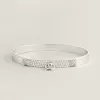 Collier de Chien bracelet, small model Collier de Chien bracelet, small model