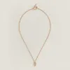 Farandole pendant, small model Farandole pendant, small model
