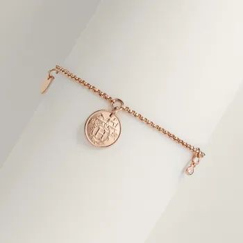 Hermès Ex-Libris bracelet, small model