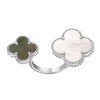 Van Cleef & Arpels Magic Alhambra Between the Finger ring Van Cleef & Arpels Magic Alhambra Between the Finger ring