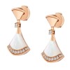 Bvlgari Divas’ Dream Earrings