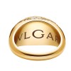 Bvlgari Cabochon Ring Bvlgari Cabochon Ring