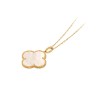Van Cleef & Arpels Magic Alhambra long necklace, 1 motif