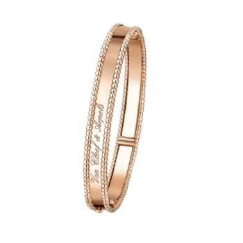 Van Cleef & Arpels Perlée signature bracelet, medium model