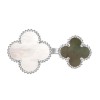 Van Cleef & Arpels Magic Alhambra Between the Finger ring Van Cleef & Arpels Magic Alhambra Between the Finger ring