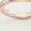 Vendome Louis Cartier wedding band, 2.5 mm width
