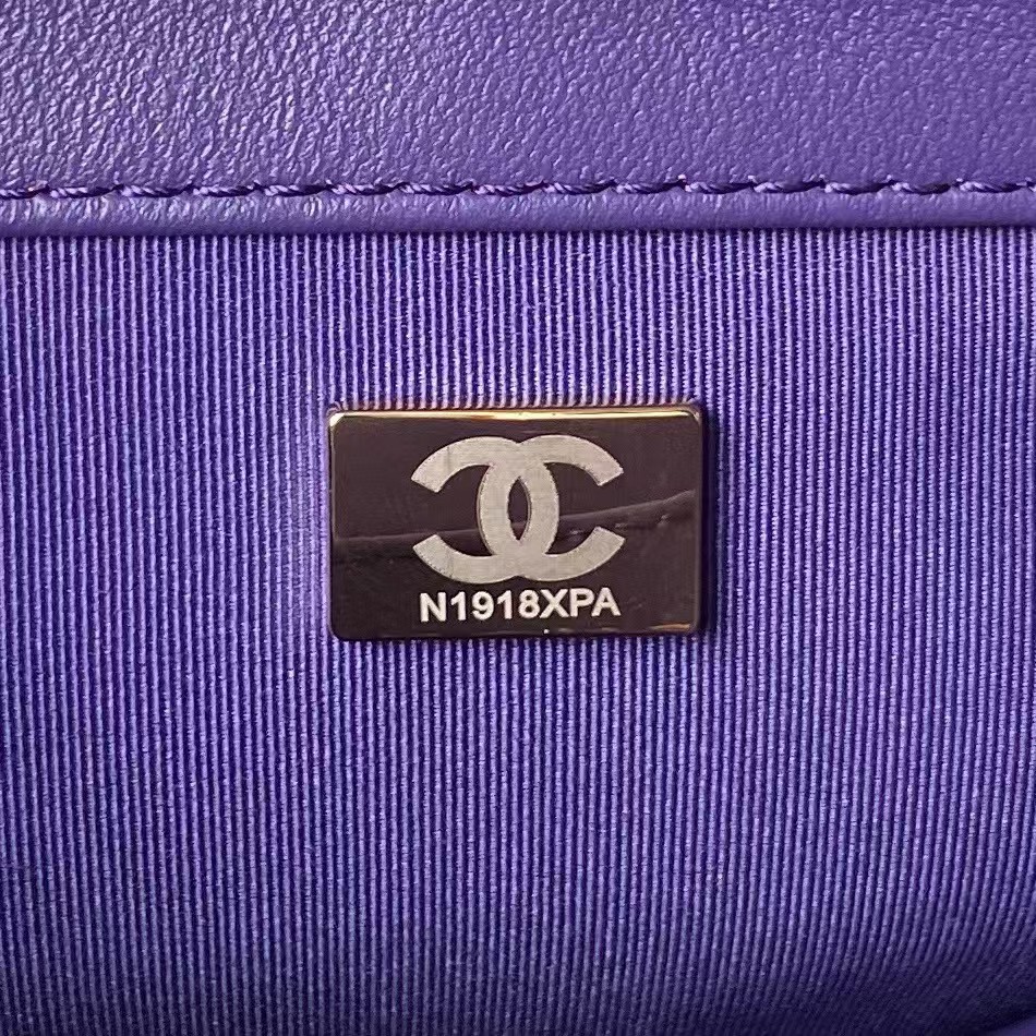 Chanel 24C AS4596 Vintage Logo Quilted Lambskin Shoulder Bag Purple